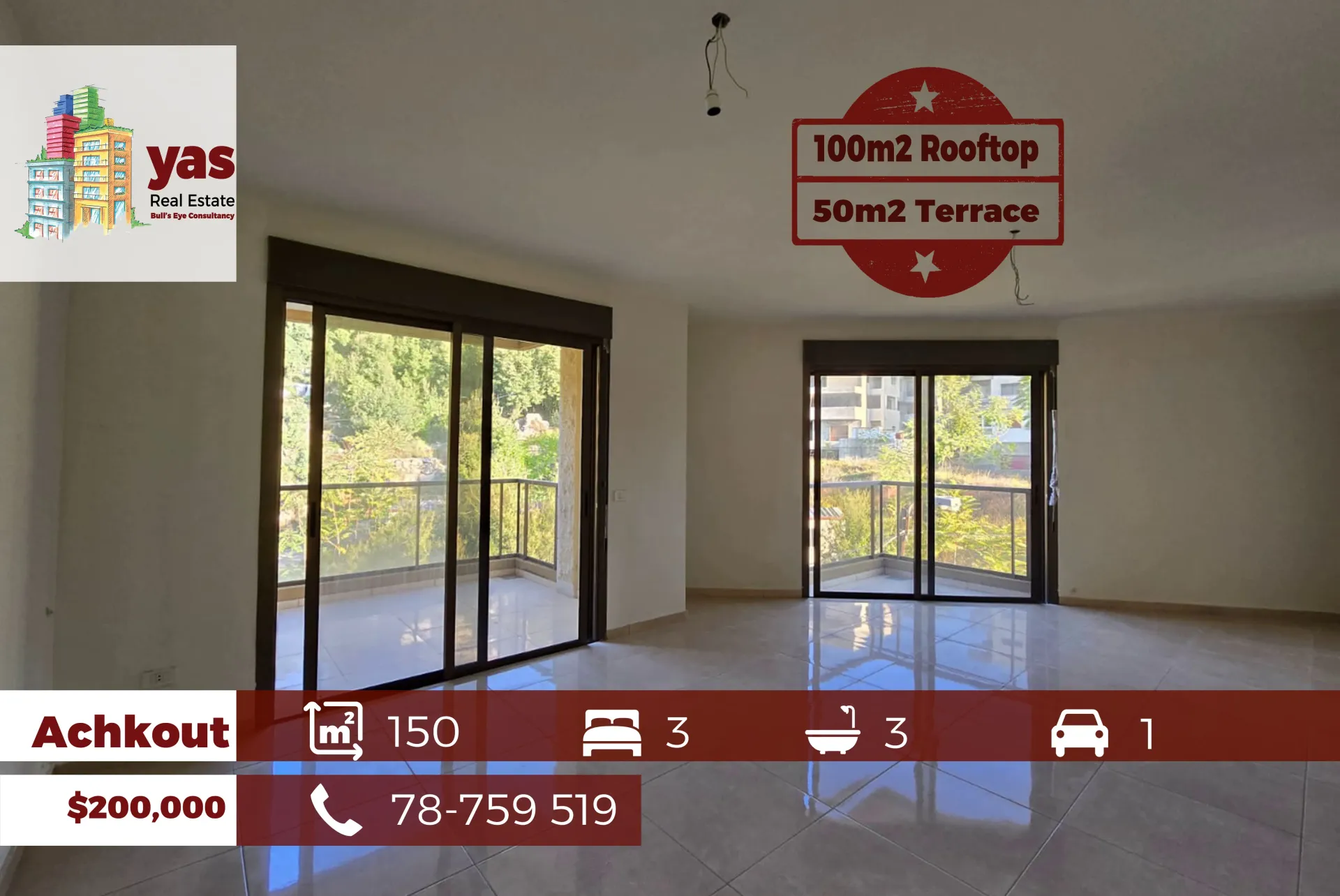 Apartment for Sale in Ashqout