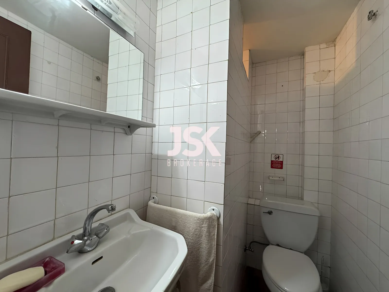 Apartment for Sale in Broummana
