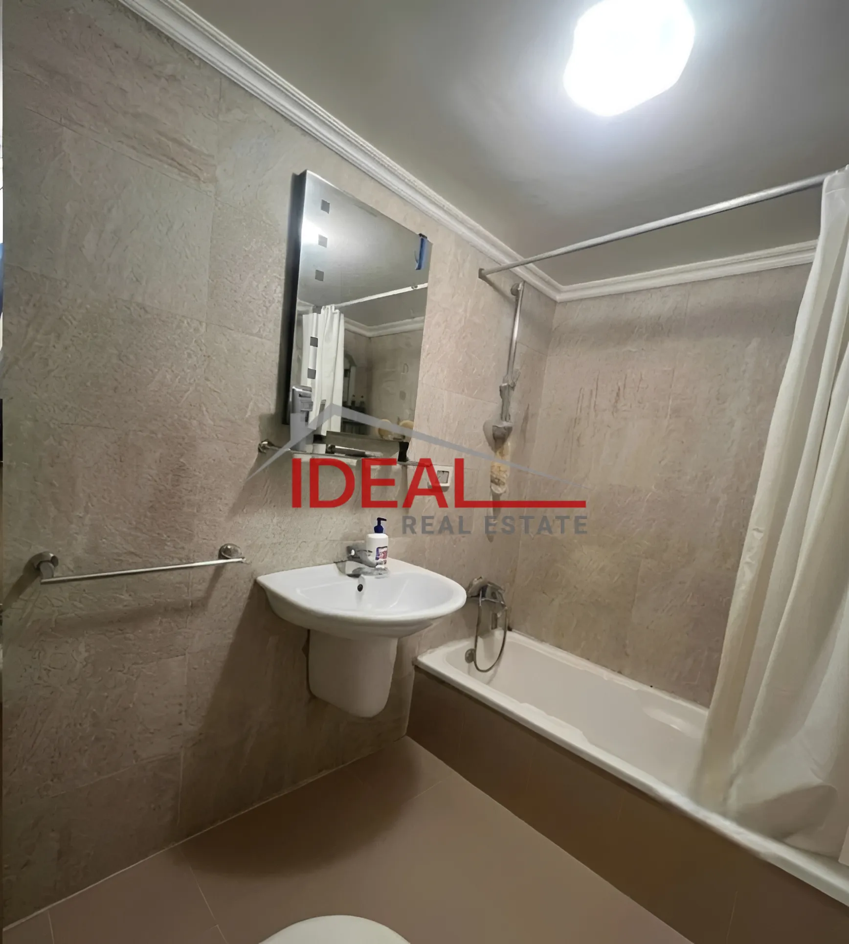 Apartment for sale in Sarba, Lebanon