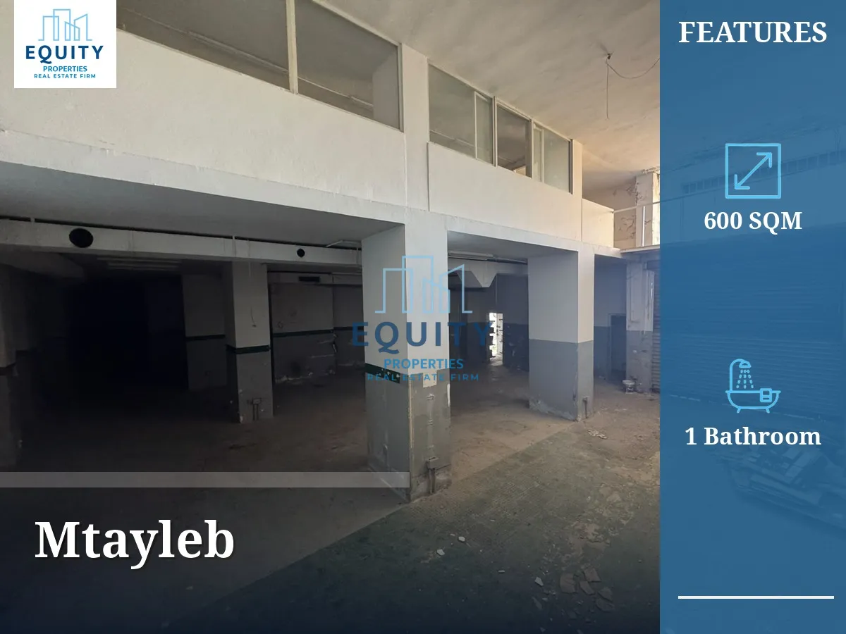 Warehouse for sale in Mtayleb