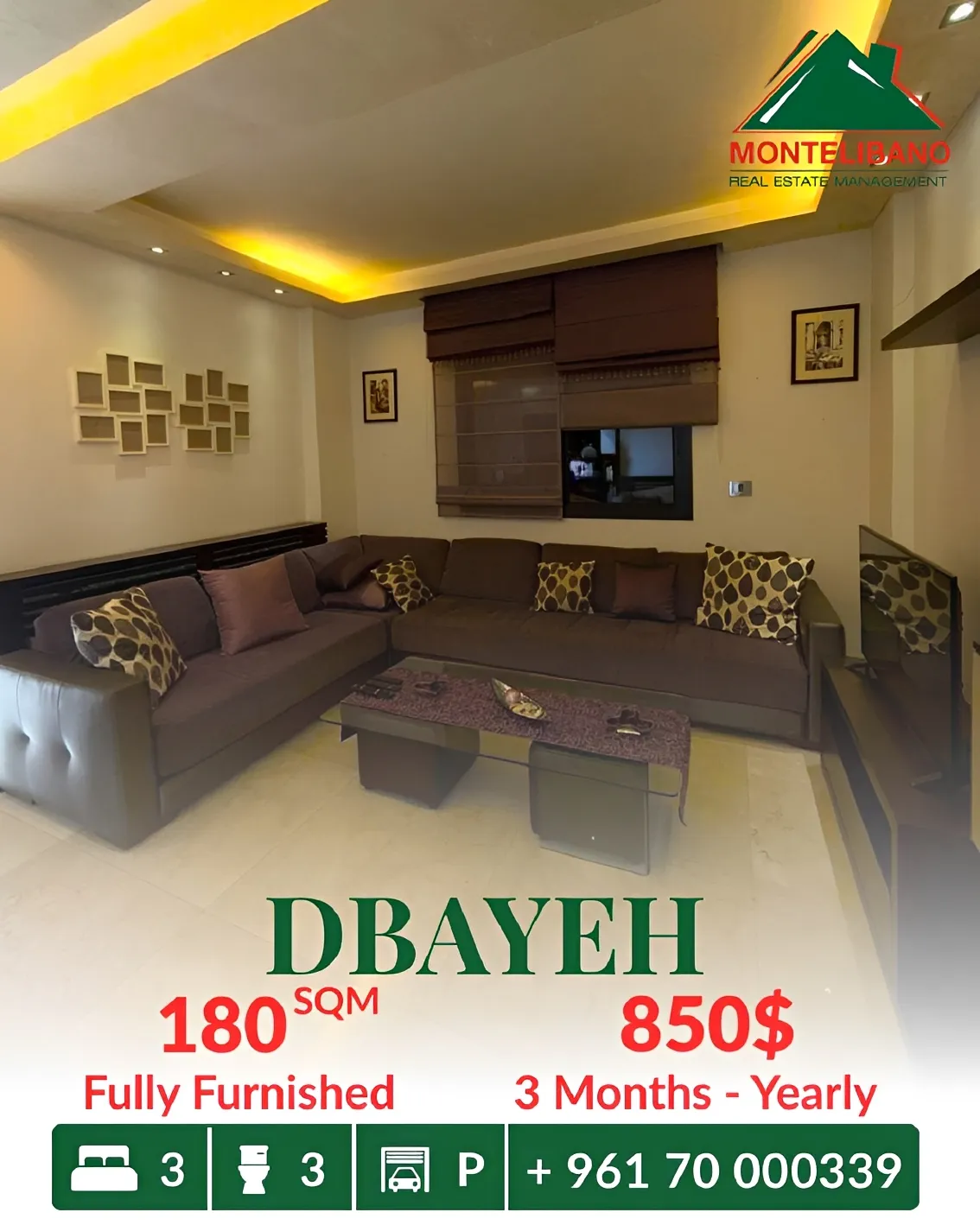 Apartment for rent in Dbayeh, Lebanon