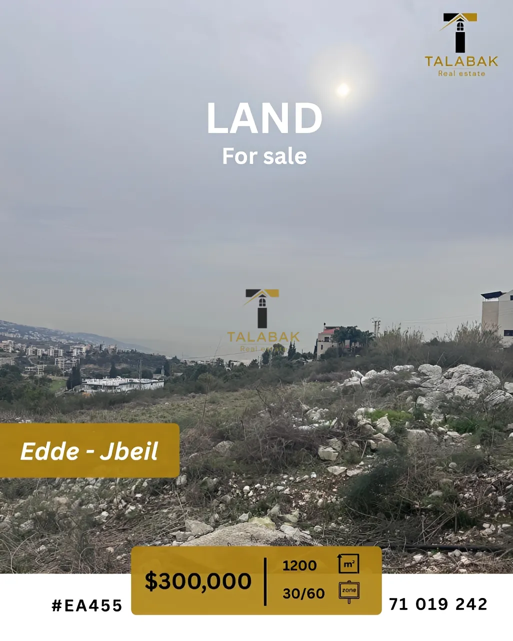 Residential Land for sale in Edde, Lebanon
