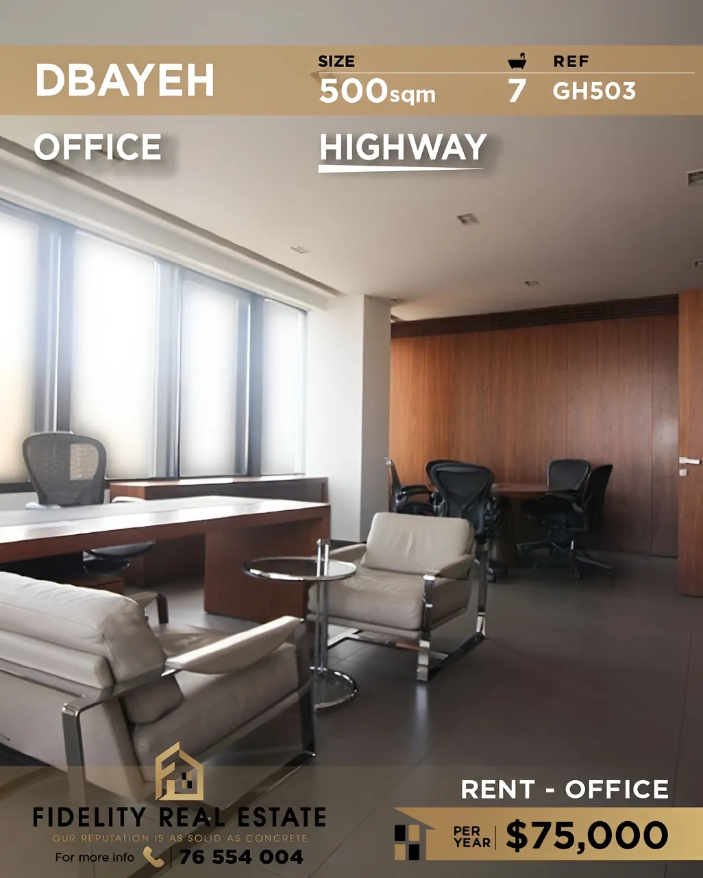 Office for rent in Dbayeh, Lebanon