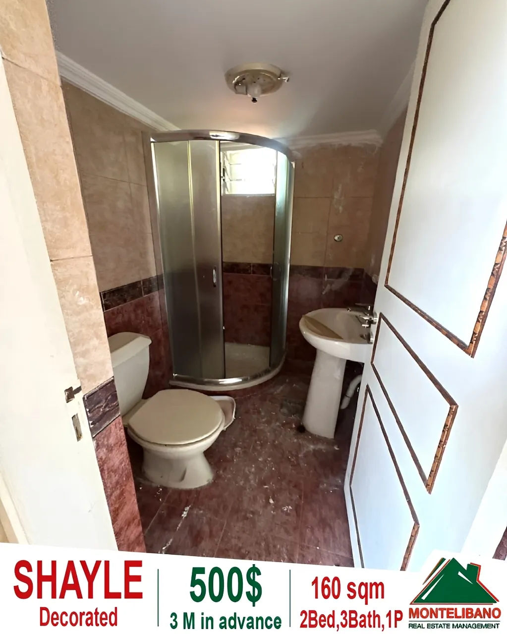 Apartment for rent in Sehayleh, Lebanon