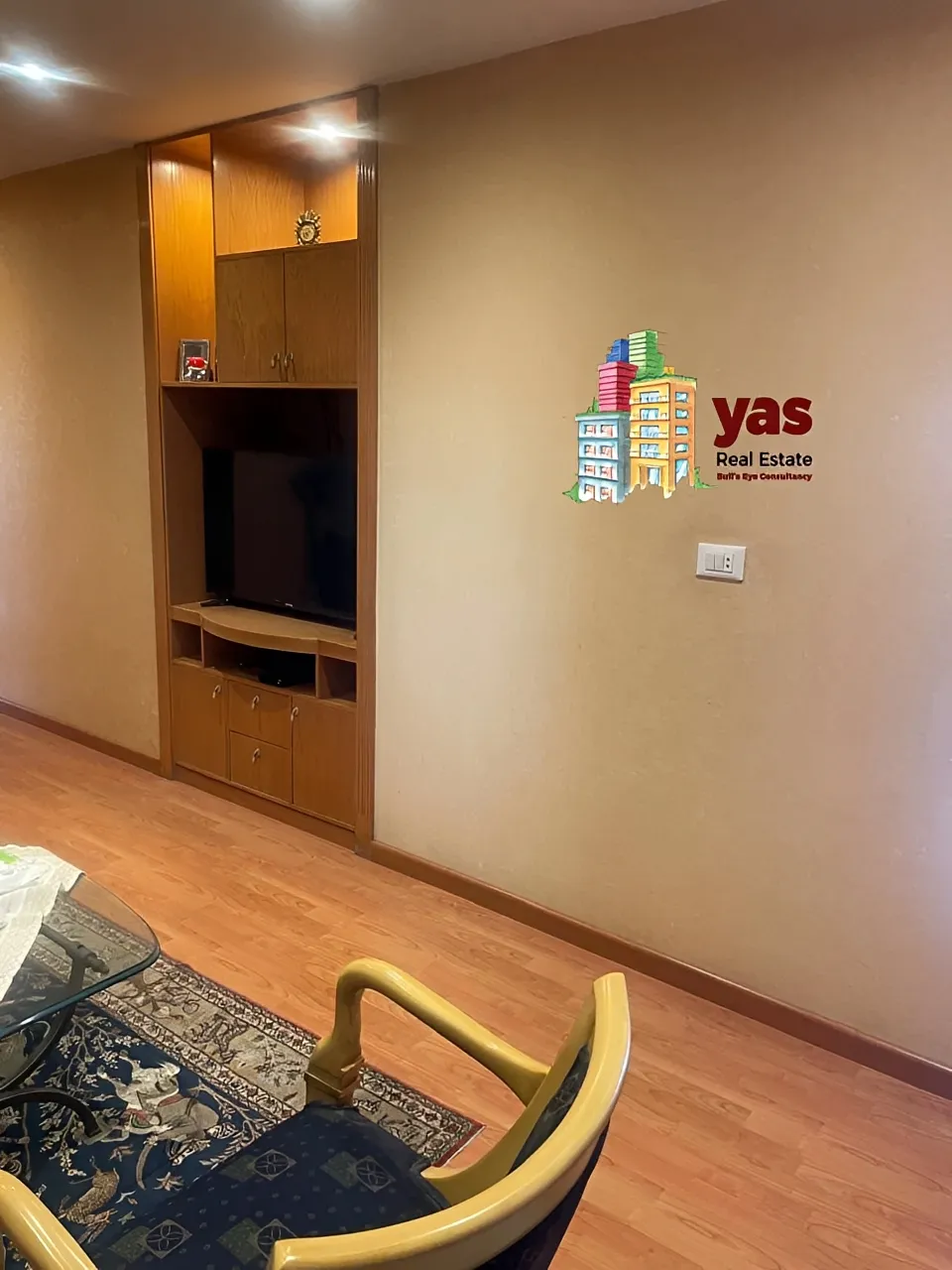 Apartment for Sale in Jnah