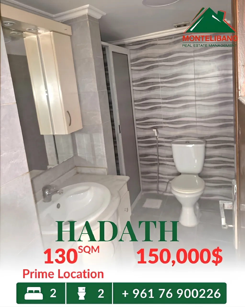 Apartment for sale in Hadath, Lebanon