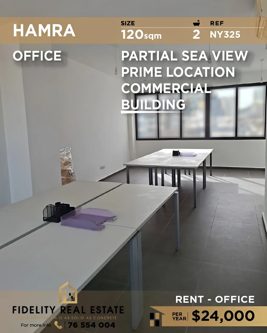 Office for rent in Hamra, Beirut, Lebanon