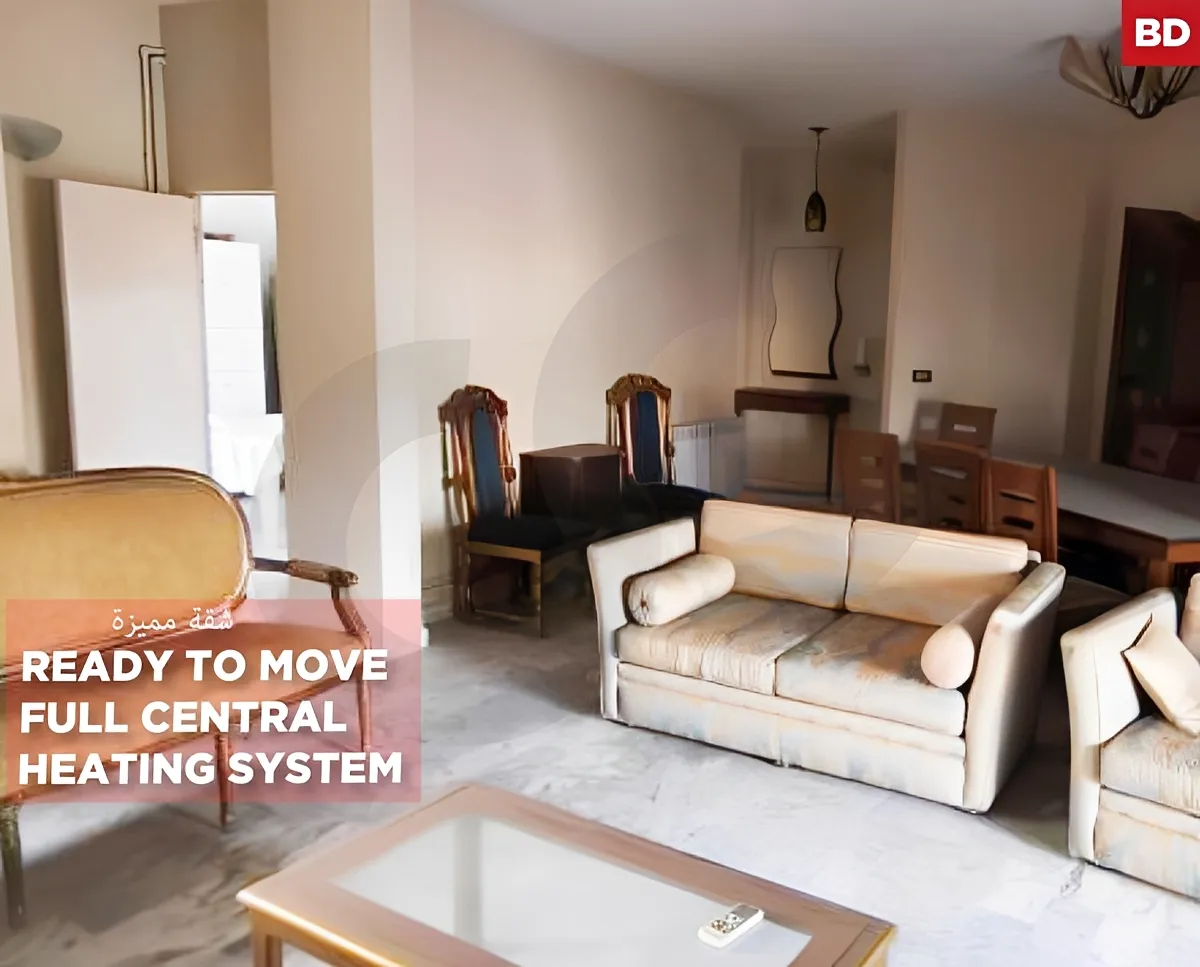 Apartment for Sale in Ras Maska, Lebanon - 3 bed, 2 bath