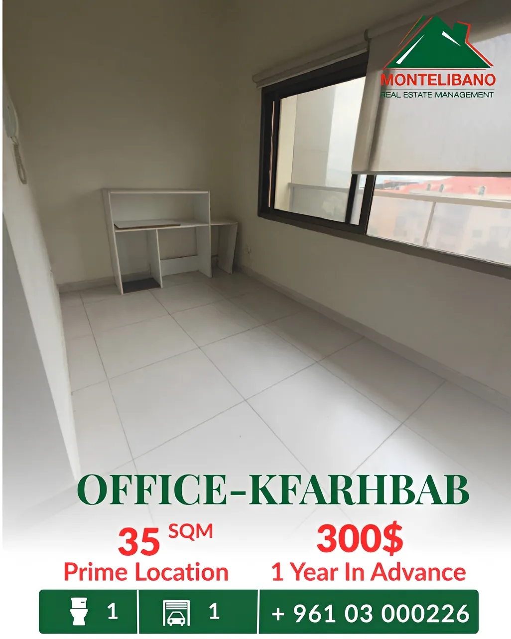 Office for rent in Kfar Hbab