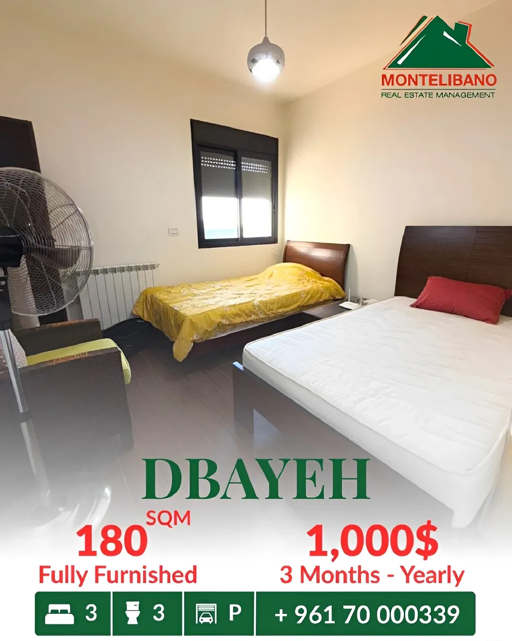 Apartment for rent in Dbayeh, Lebanon