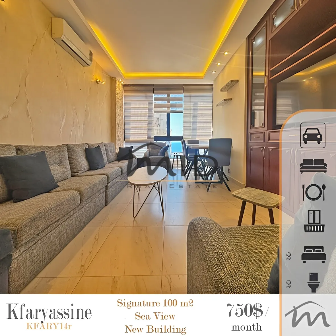 Apartment for rent in Kfaryassine, lebanon - 2 bed, 2.0 bath