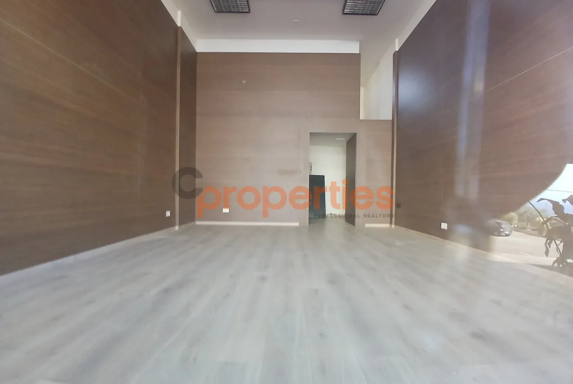 Shop for Rent in Nahr Ibrahim