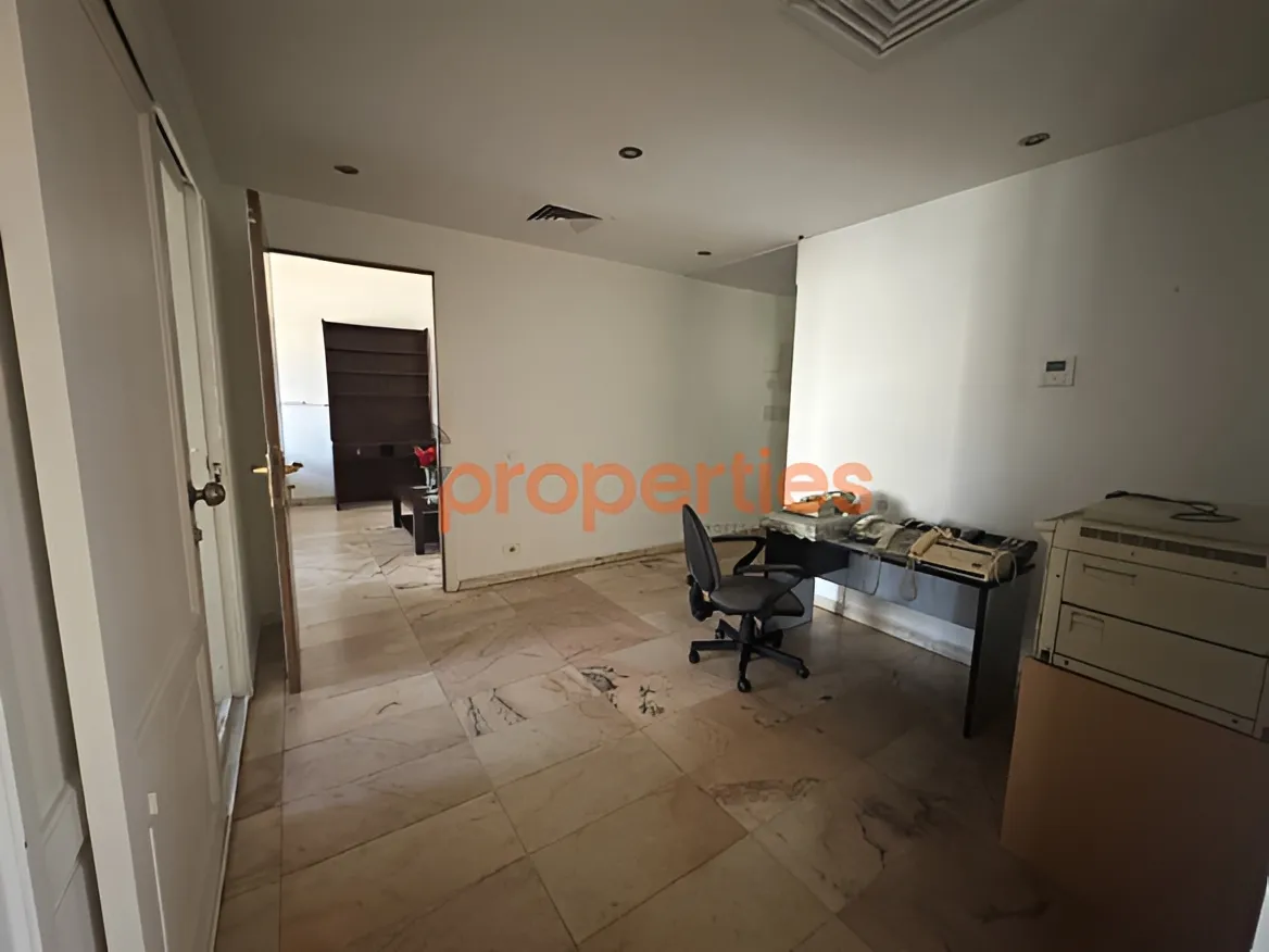 Office for Rent in Baouchriyeh