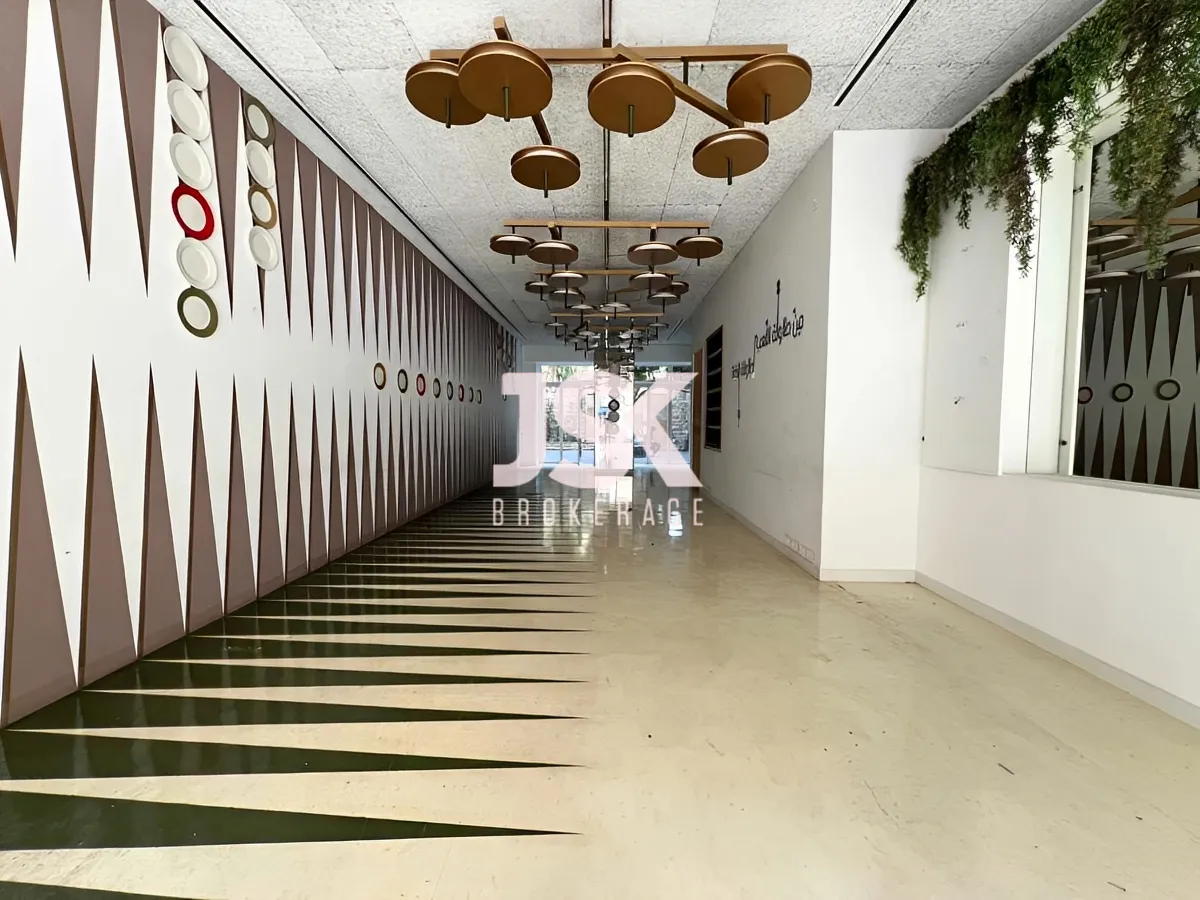 Shop for Rent in Mar Mikhael,, Beirut, Lebanon