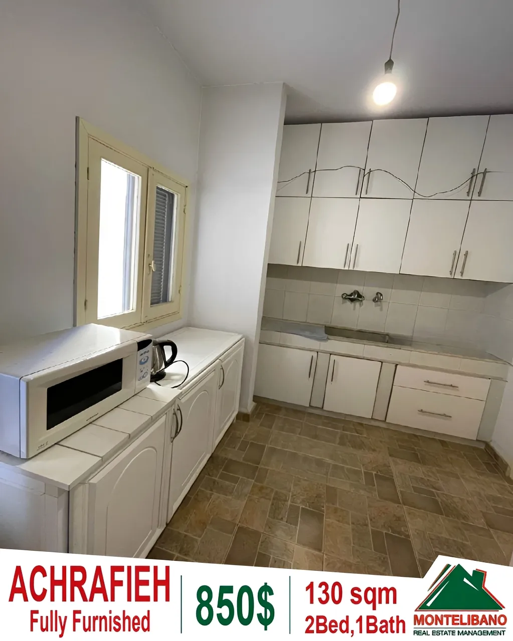 Apartment for Rent in Achrafieh, Beirut, Lebanon - 2 bed, 1 bath