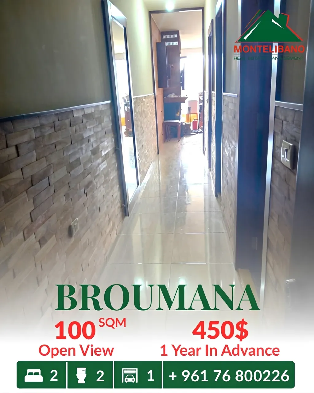 Apartment for rent in Broummana, Lebanon