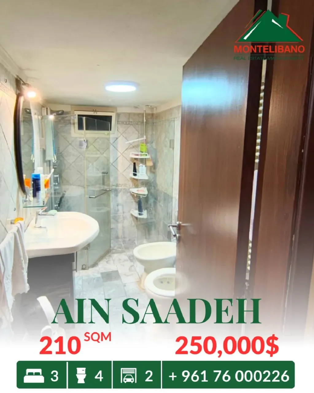 Apartment for sale in Ain Saadeh, Lebanon