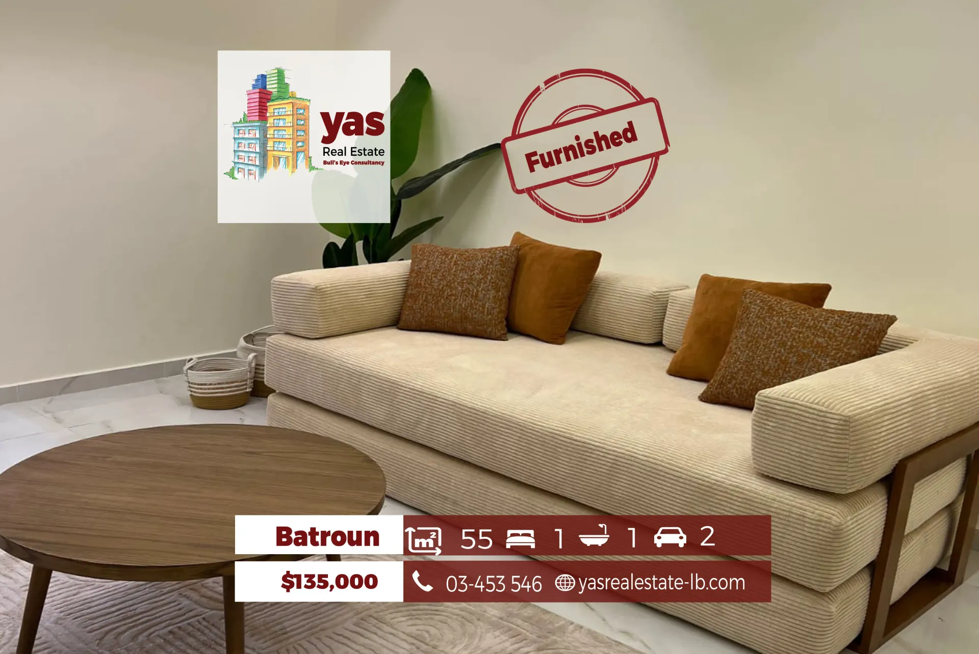 Studio for Sale in Batroun