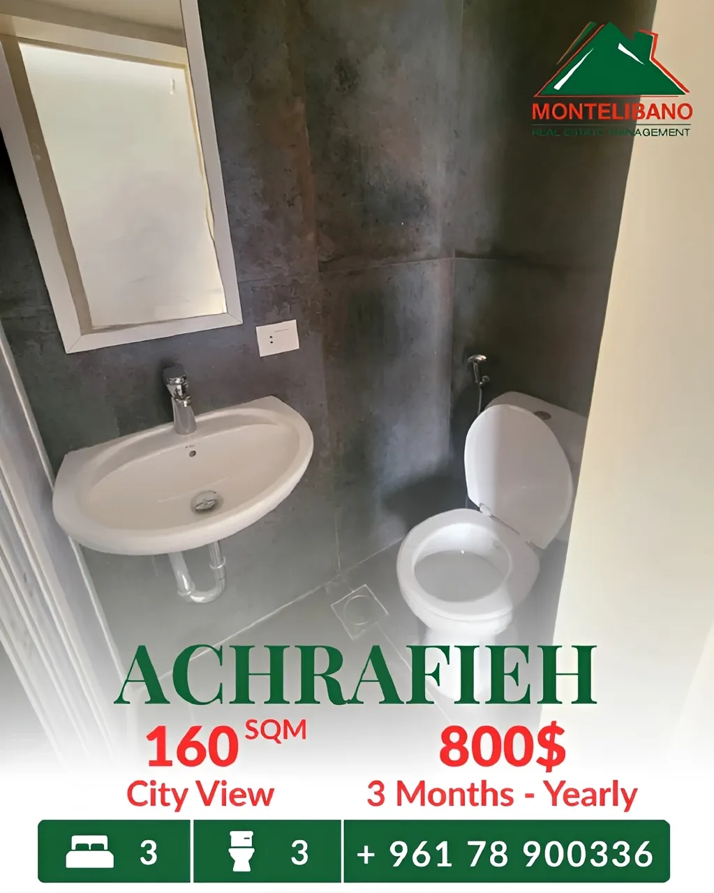 Apartment for rent in Achrafieh, Beirut, Lebanon