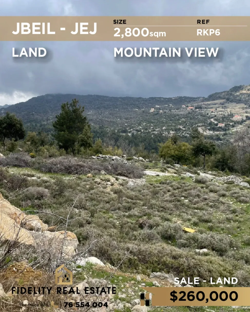 Residential Land for sale in Jbeil, Lebanon