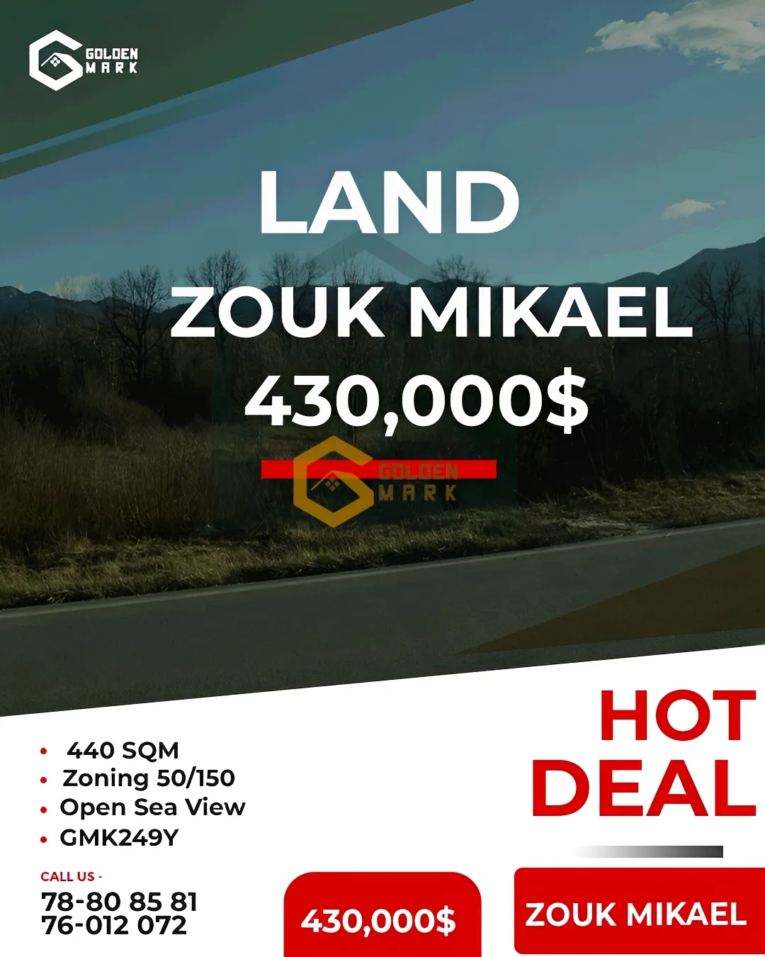 Land for Sale in Zouk Mikael