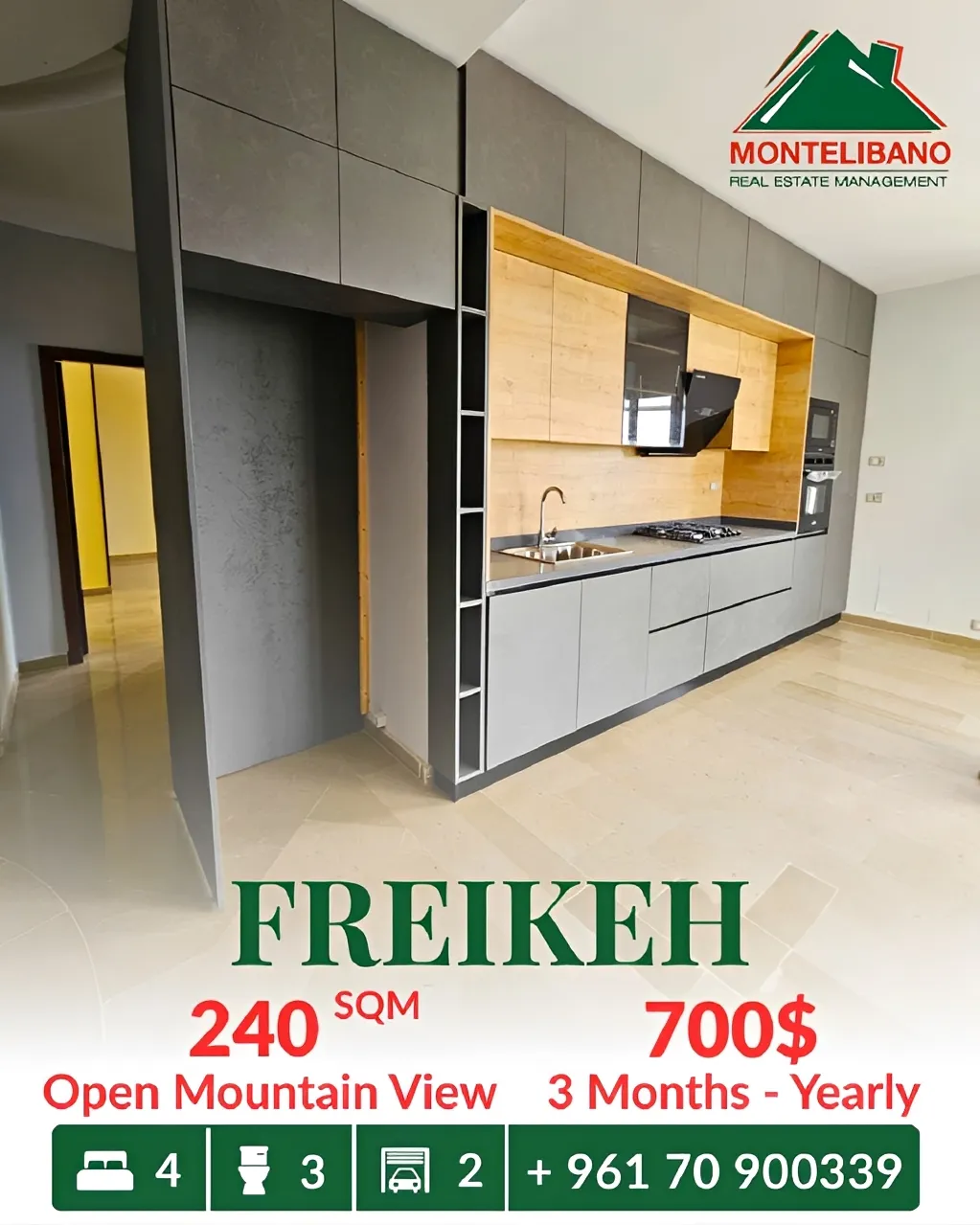 Apartment for rent in Fraikeh, Lebanon