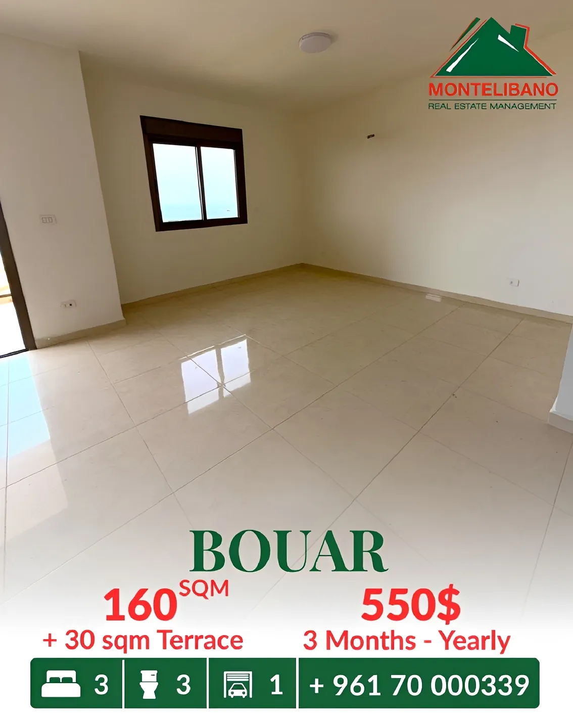 Apartment for rent in Bouar