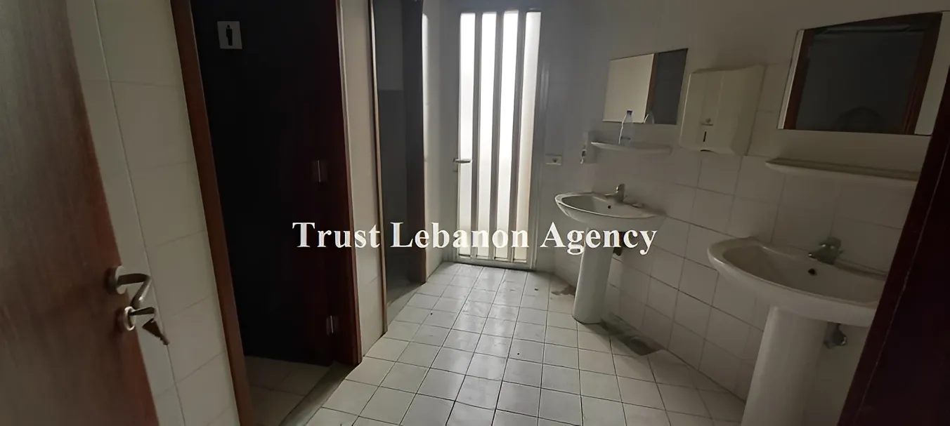 Office for rent in Beirut, Ashrafieh