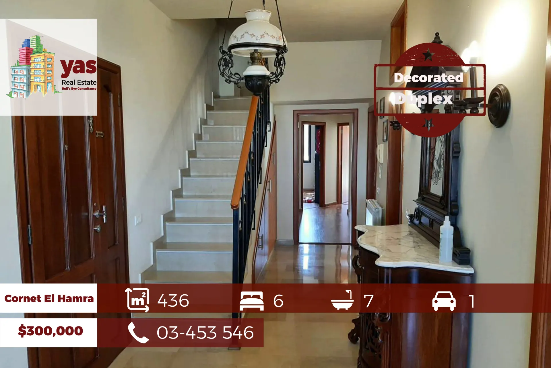Duplex for sale in Qornet El Hamra