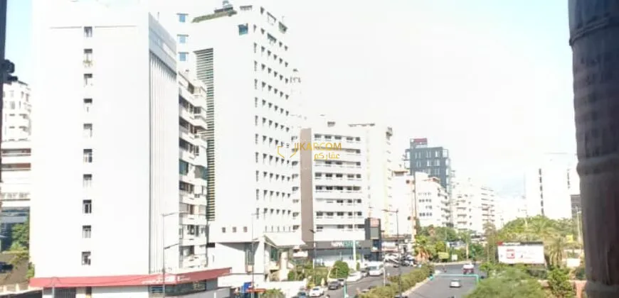 Apartment for Sale in Beirut, Ramlet el bayda, Lebanon