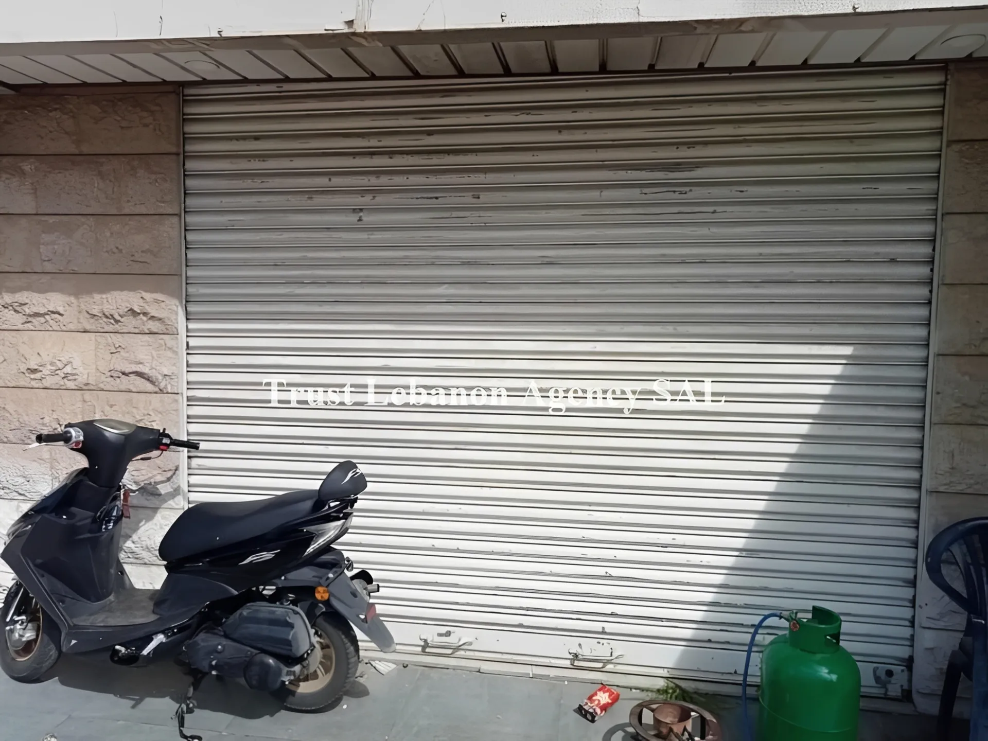 Office For Sale in Metn, Tilal Ain Saadeh