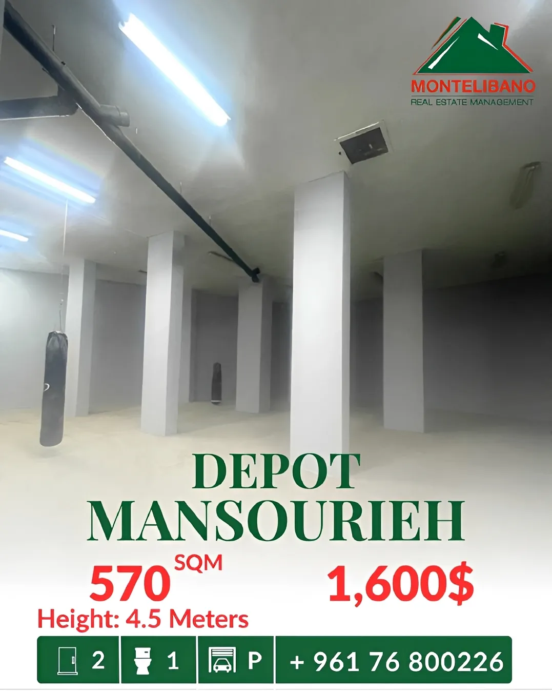 Warehouse for rent in Mansourieh, Lebanon