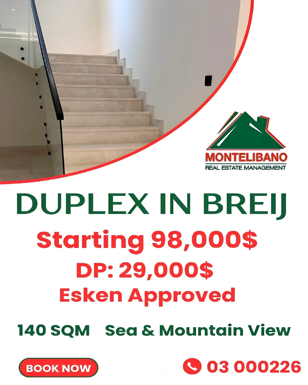Duplex for sale in Jbeil, Lebanon - 3 bed, 2 bath