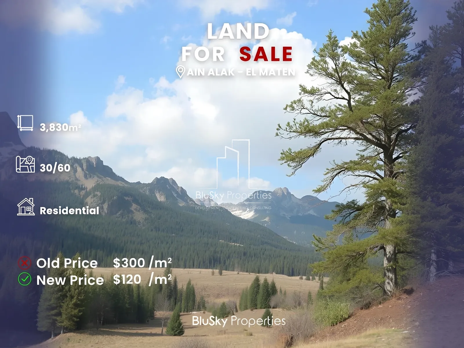 Land for Sale in Ain Aalak