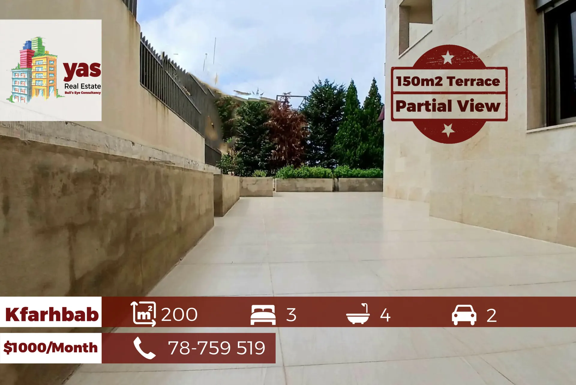 Apartment for Rent in Kfar Hbab - 3 bed, 4 bath
