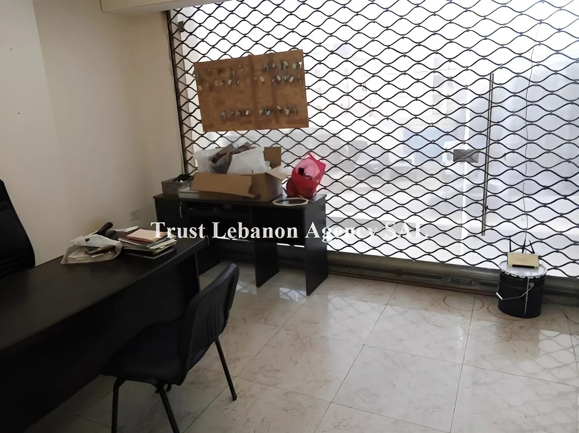 Office For Sale in Alay, chweifat