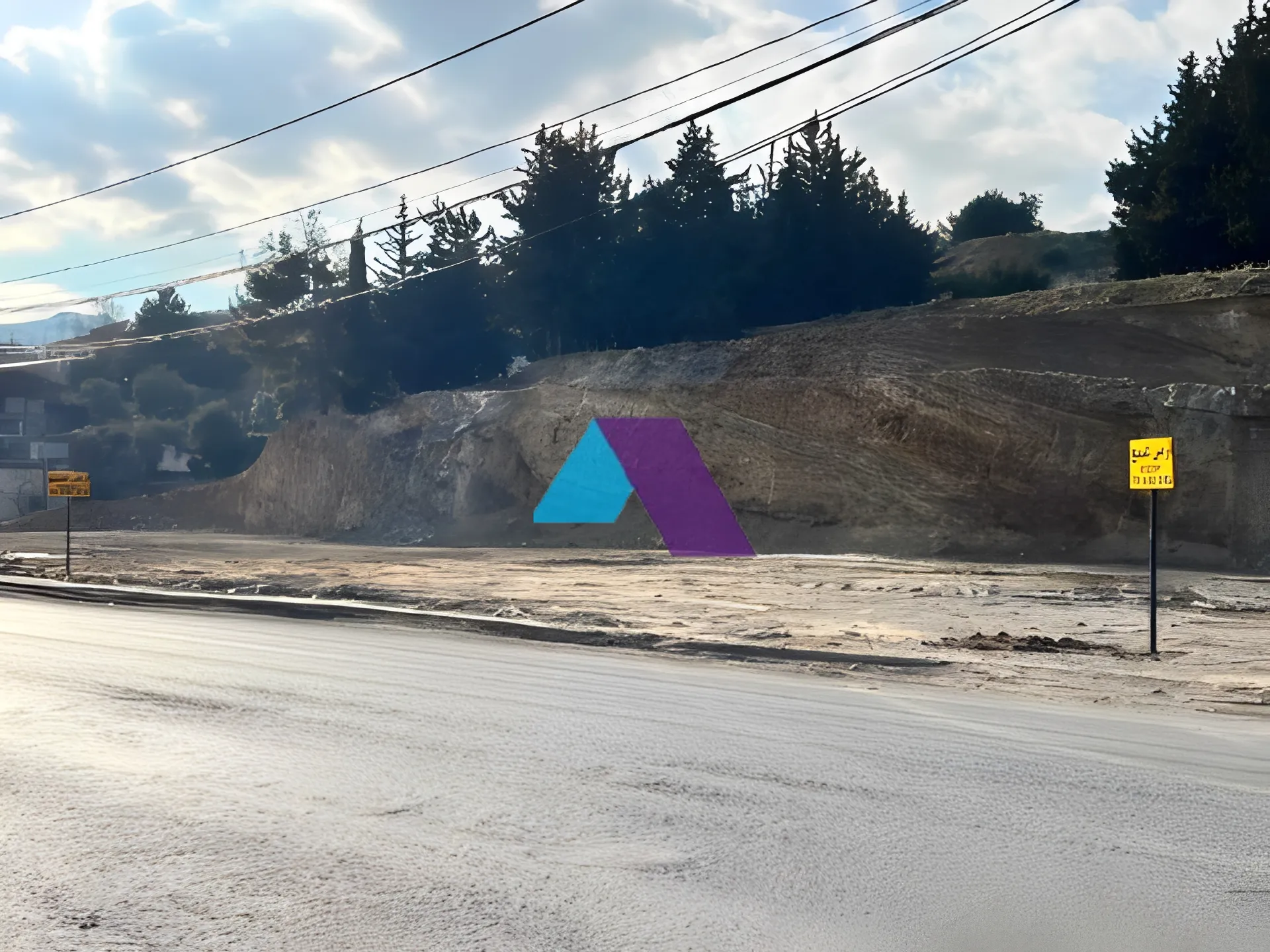 Land for Sale in Chtoura