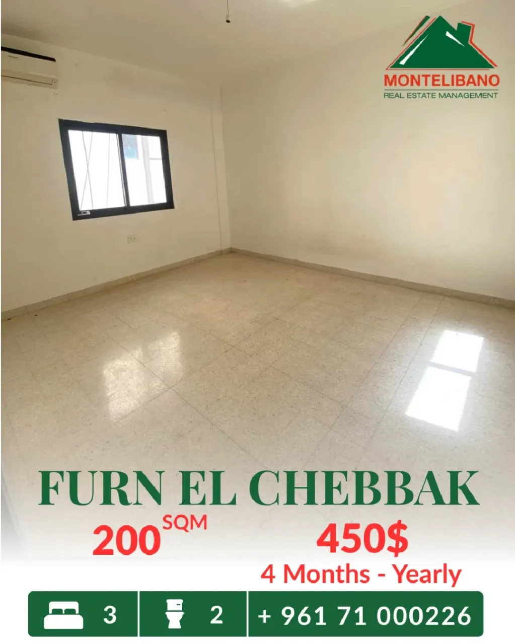 Apartment for rent in Forn El Chebbak, Lebanon