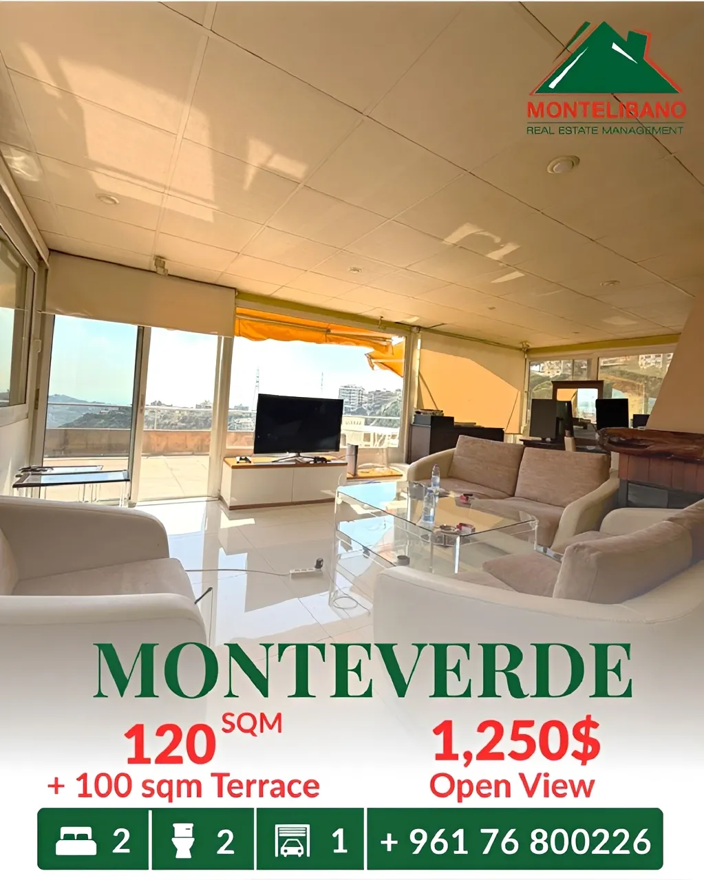 Apartment for rent in Monteverde Main Street، Lebanon - 2 bed, 2 bath