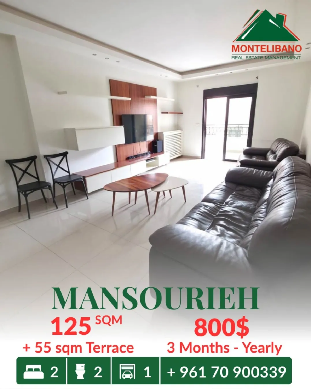 Apartment for rent in Mansourieh, Lebanon