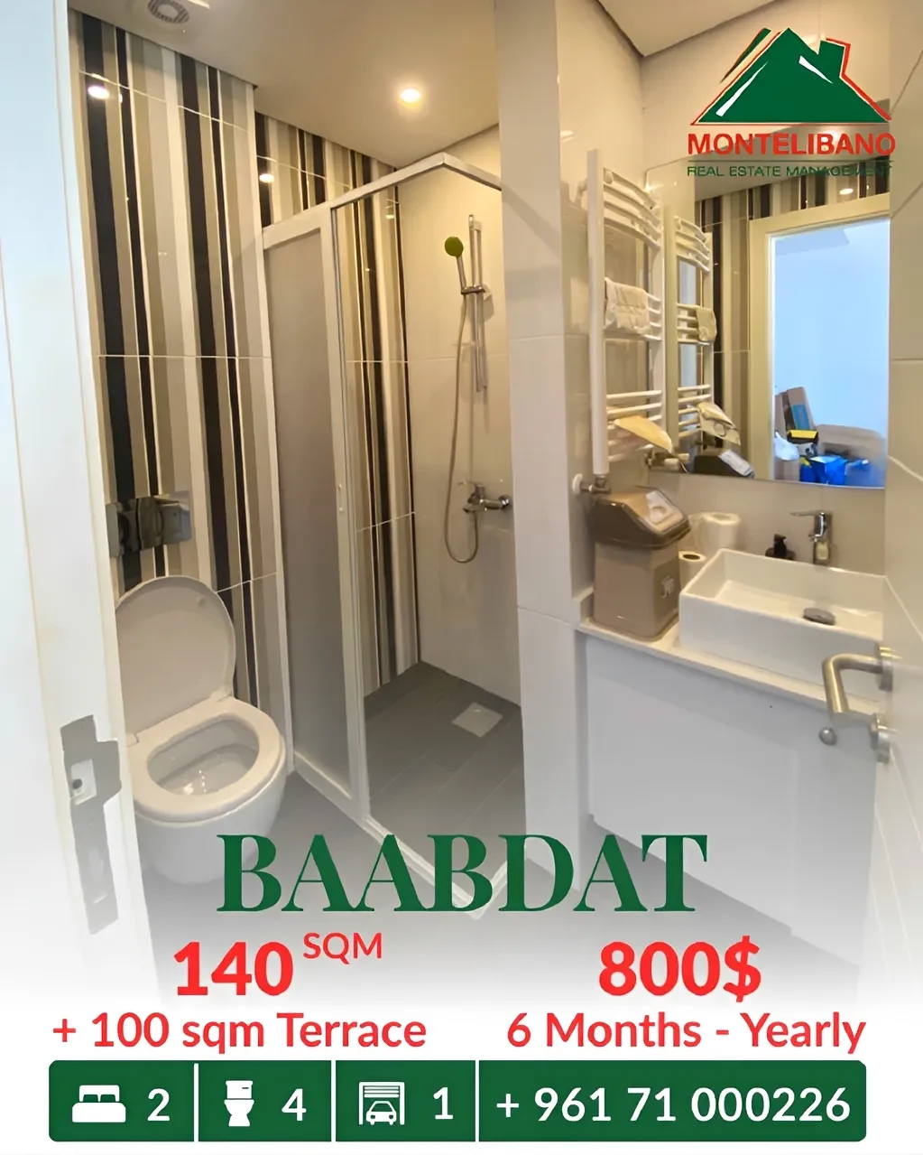 Apartment for rent in Baabdat, Lebanon