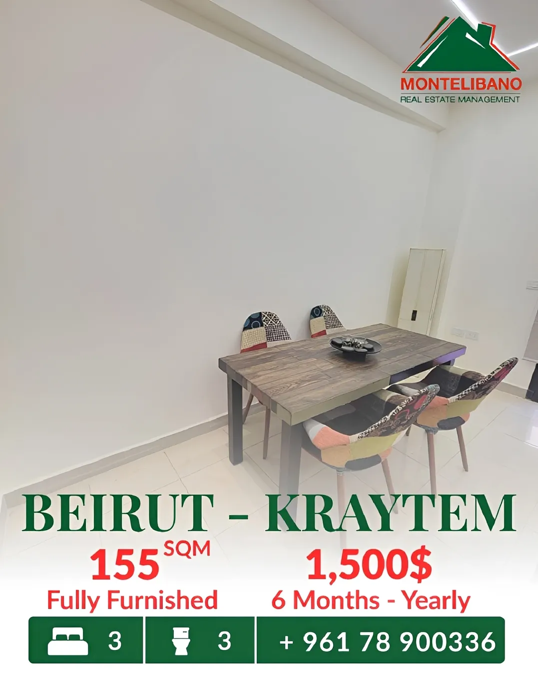 Apartment for rent in Beirut