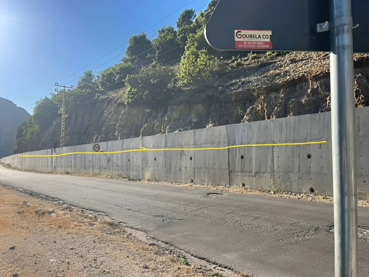 Land for Sale in Batroun