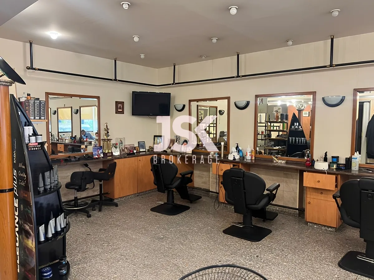 Shop for sale in Ain el remmeneh