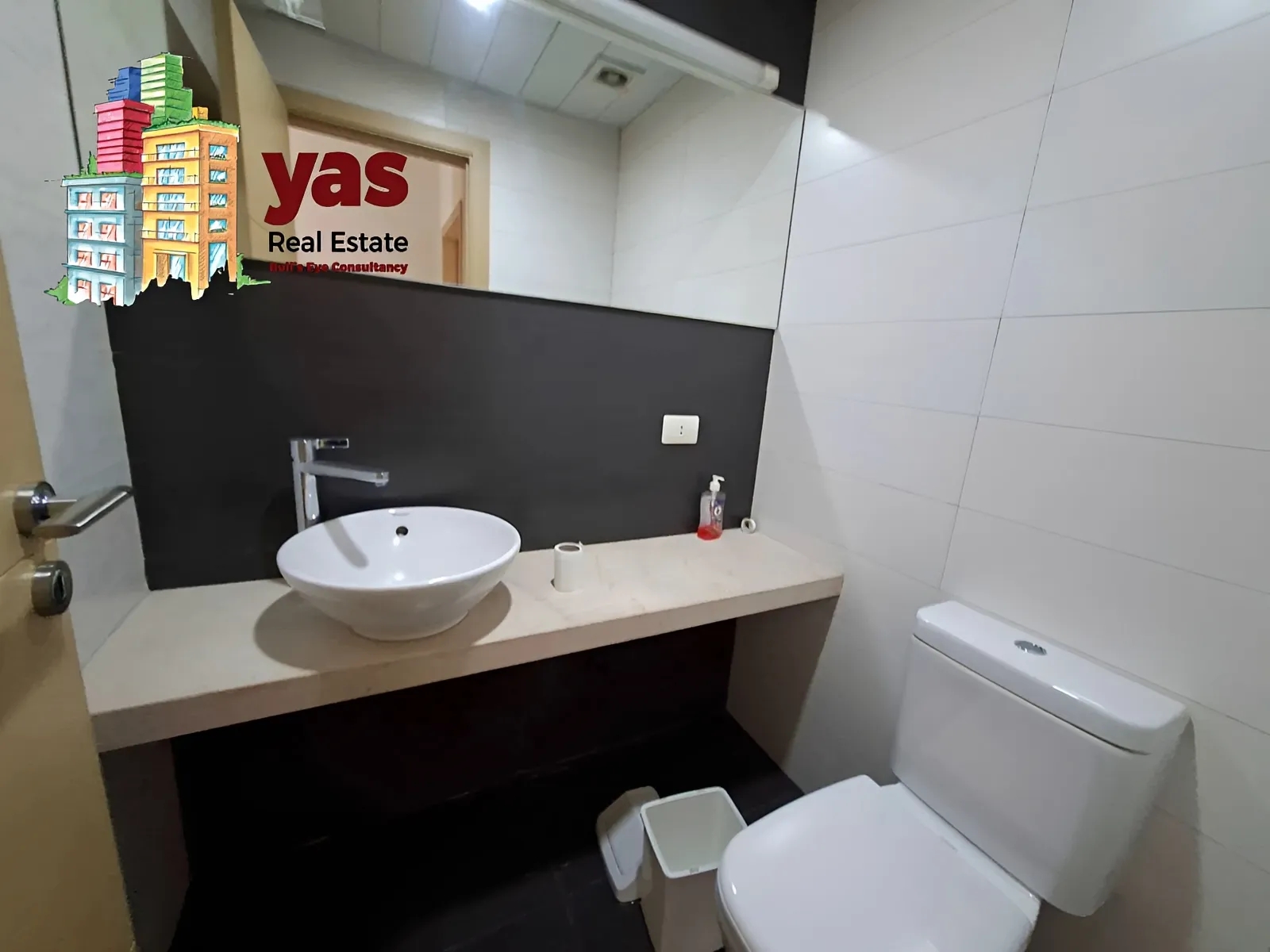 Apartment for Rent in Ajaltoun