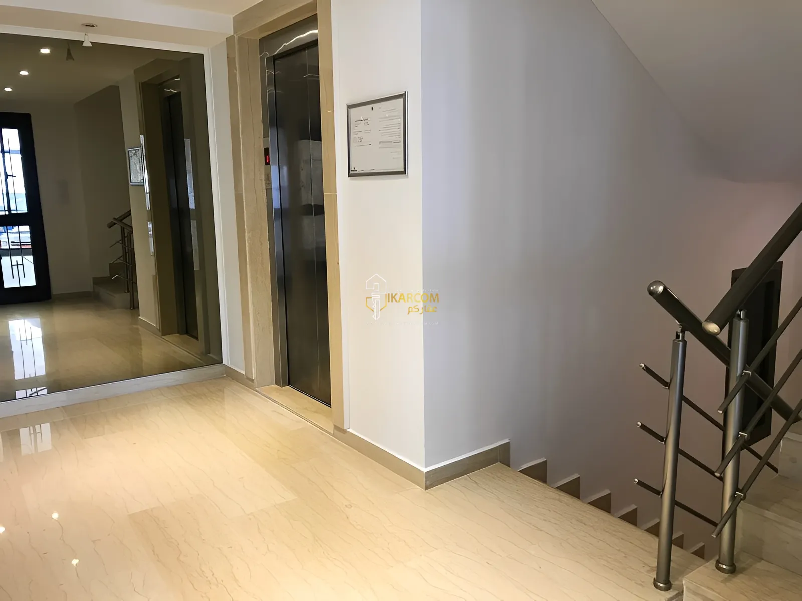 Apartment for Sale in Dbaye