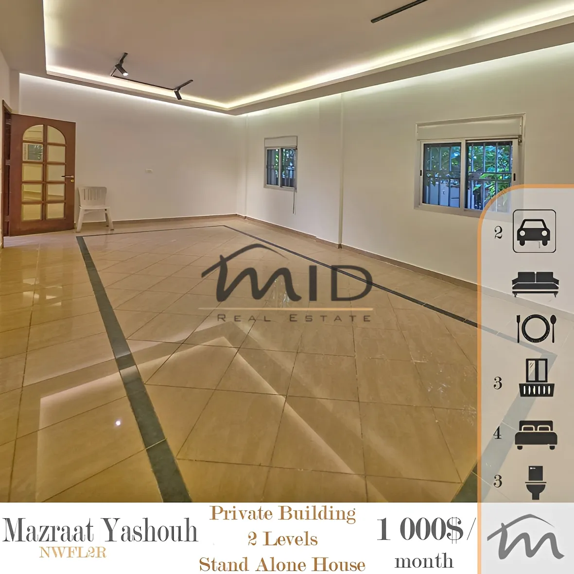 Villa for rent in Mazraat yachoua, lebanon - 4 bed, 3.0 bath