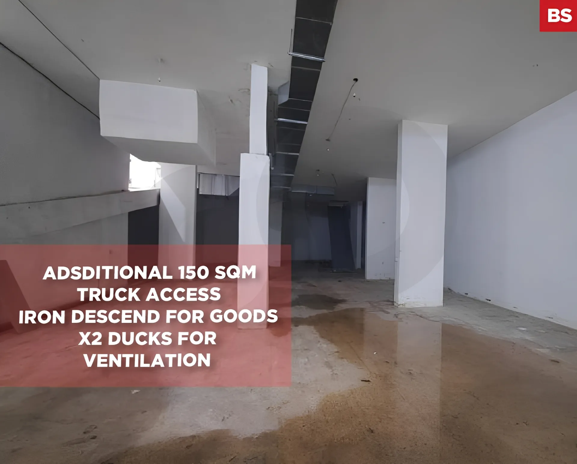 Warehouse for Sale in Jdeideh