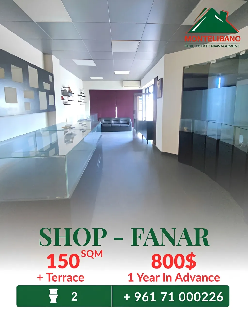 Shop for rent in Fanar
