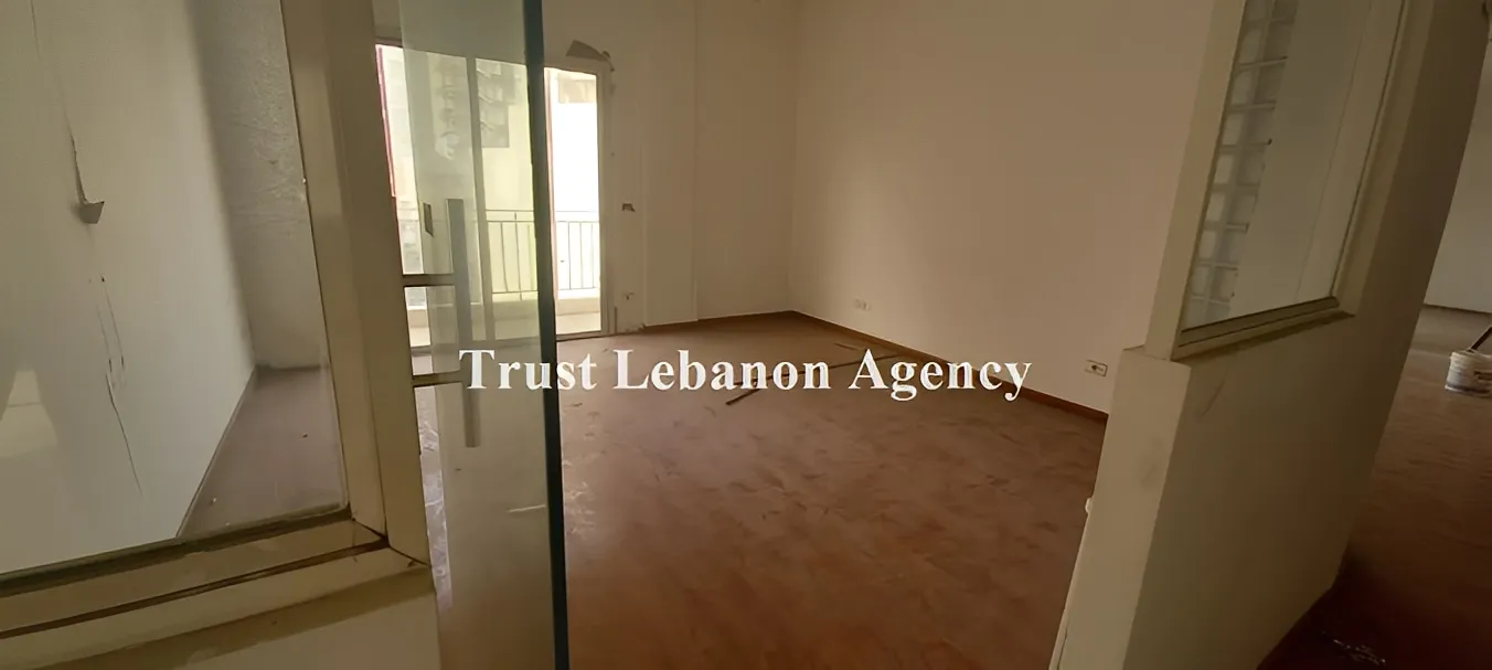 Office for rent in Beirut, Ashrafieh